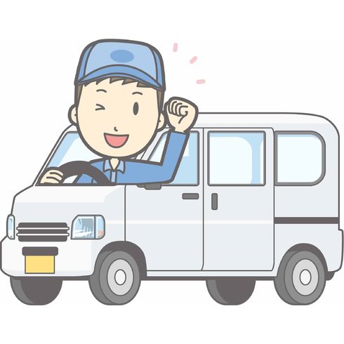 紹介